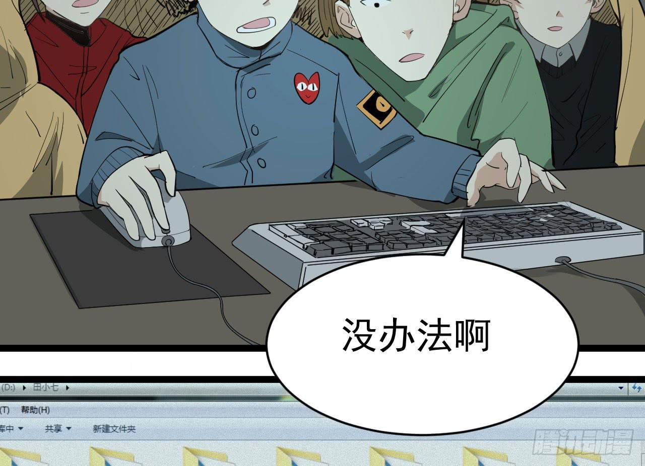 16.最后的希望