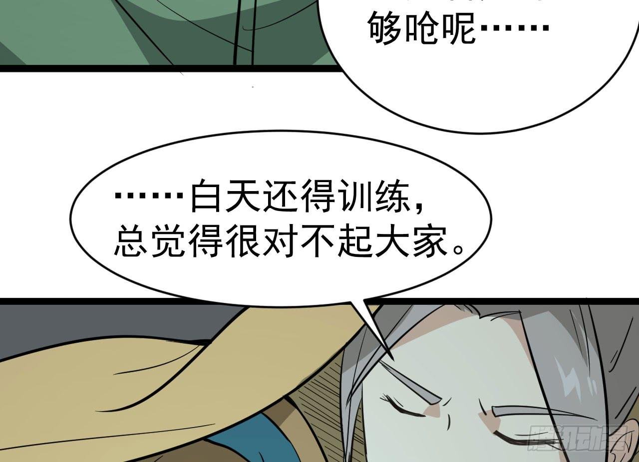 16.最后的希望