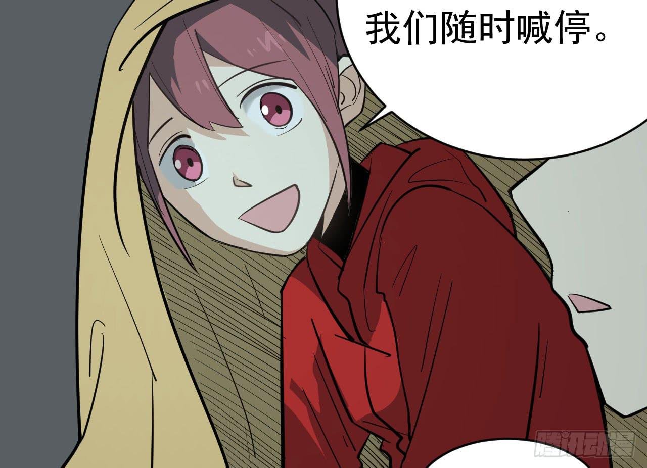 16.最后的希望