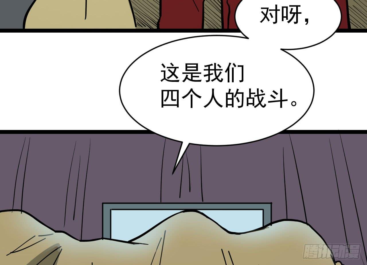 16.最后的希望