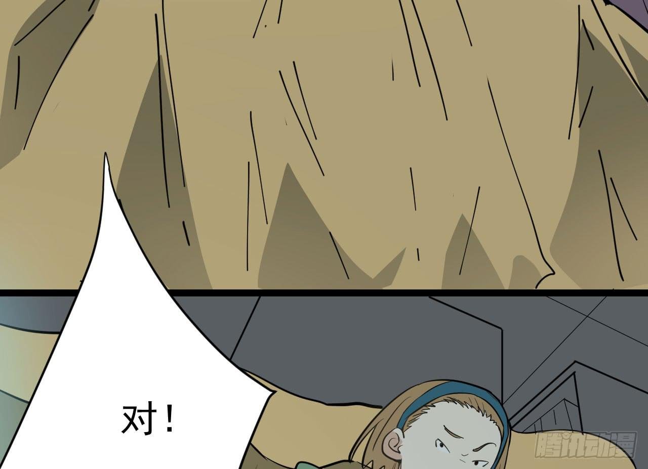 16.最后的希望