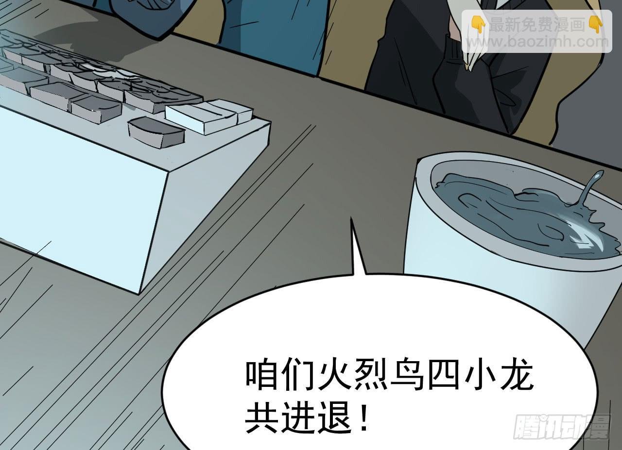 16.最后的希望