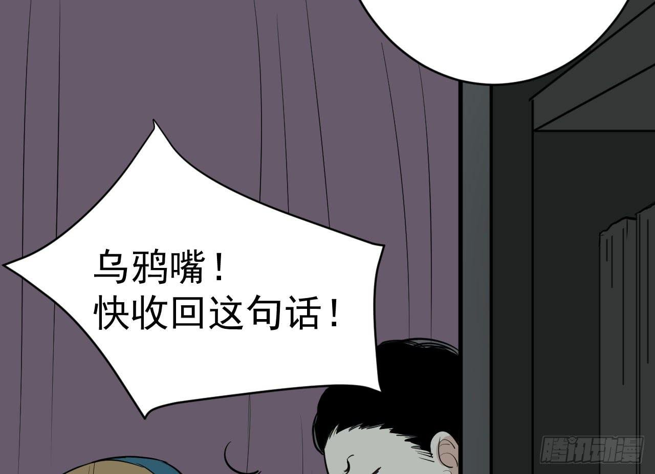 16.最后的希望
