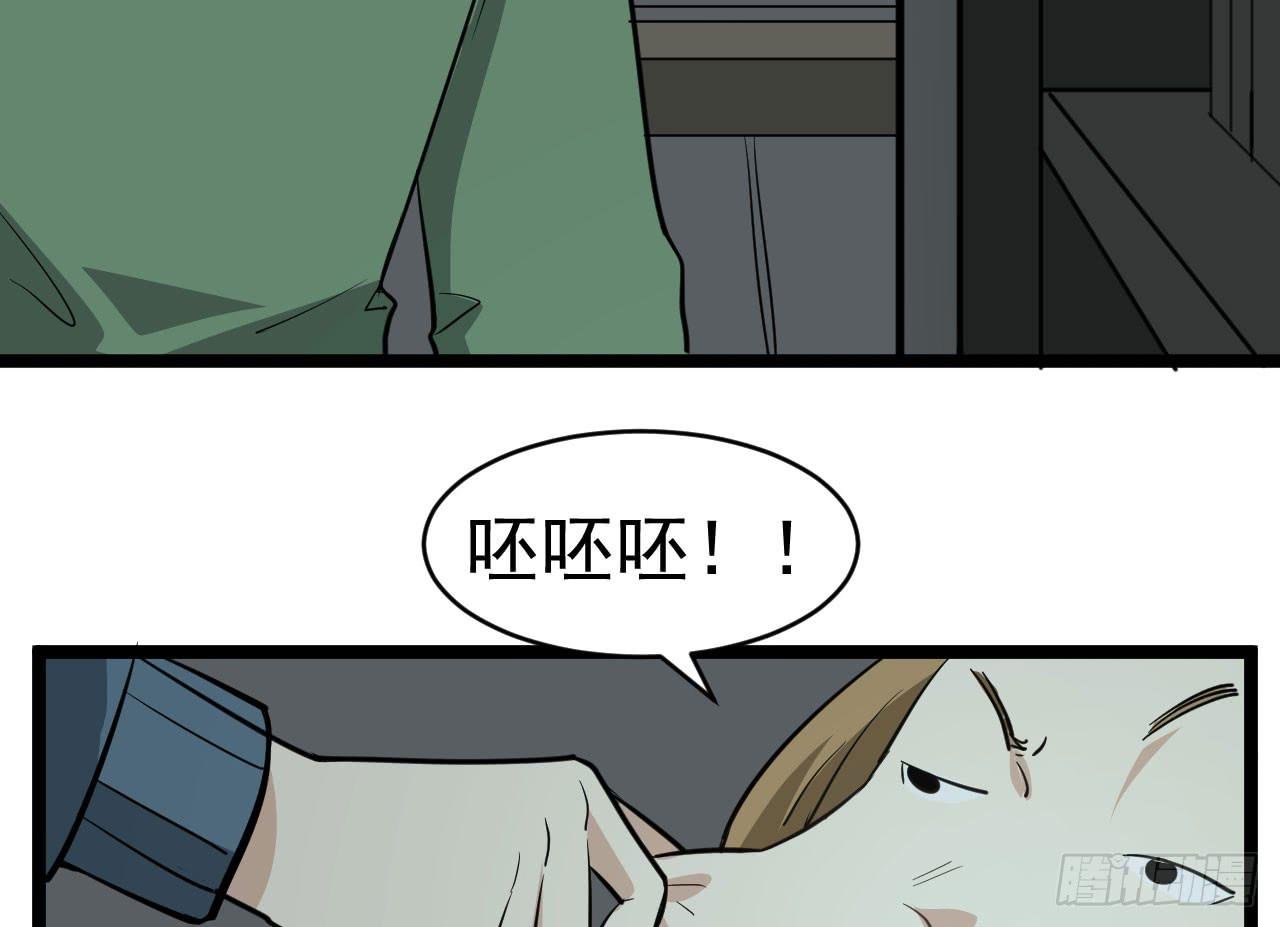 16.最后的希望