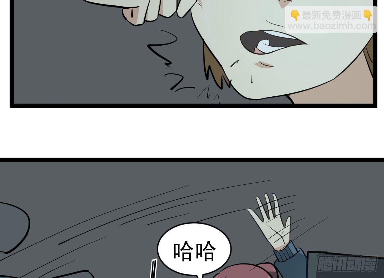 16.最后的希望