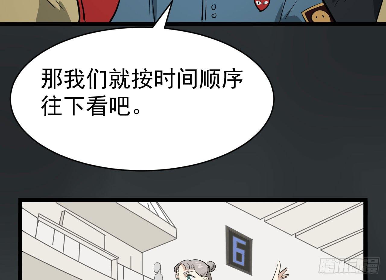 16.最后的希望