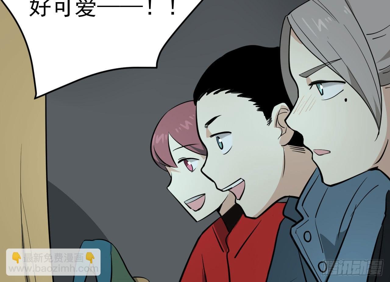 16.最后的希望