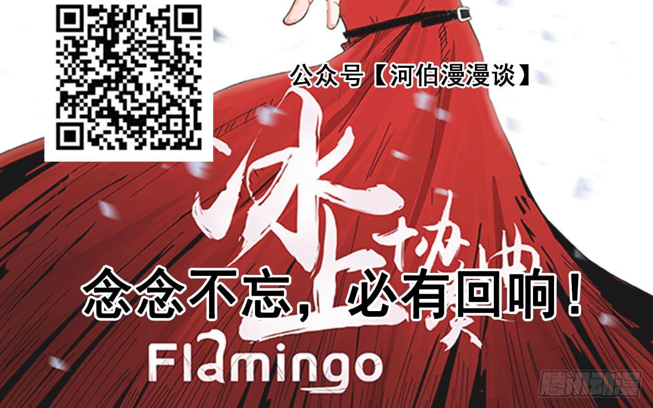17.公告