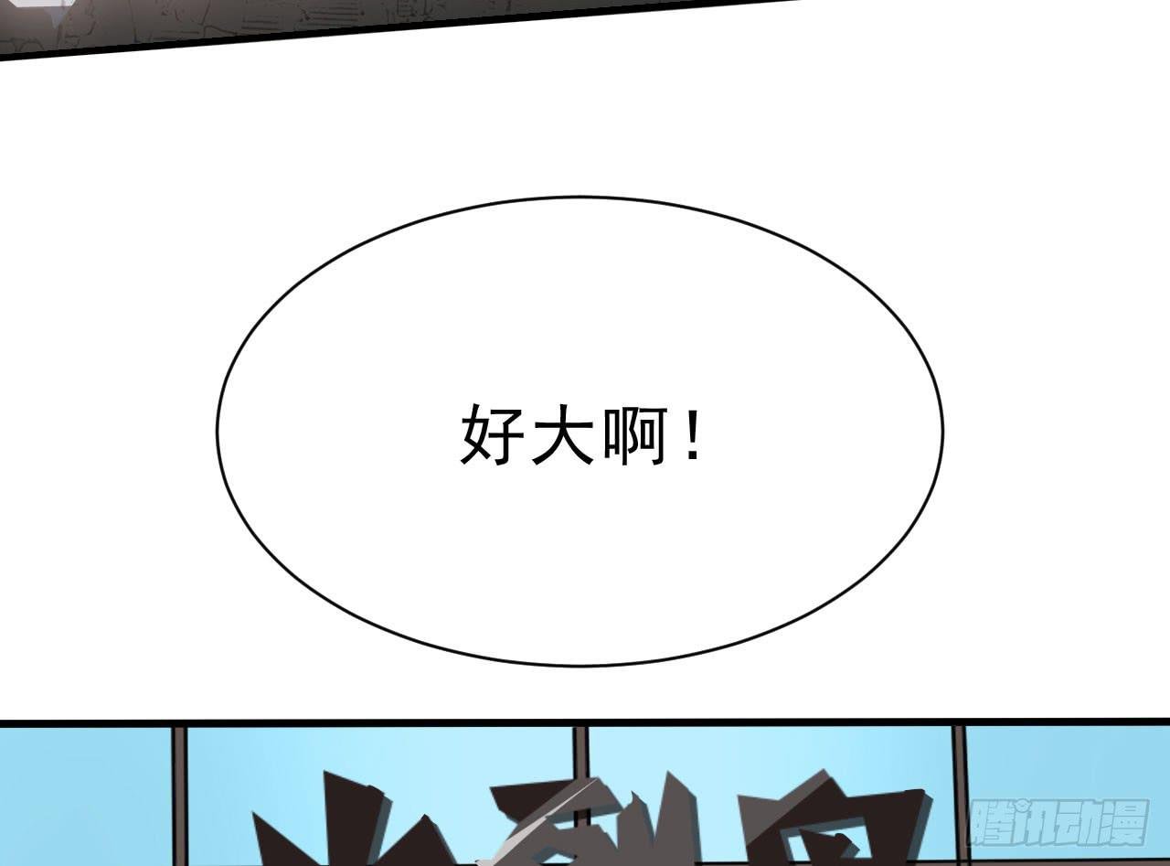 2.周周的决定