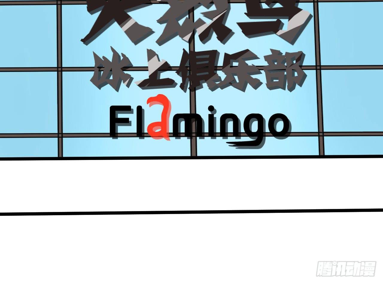 2.周周的决定