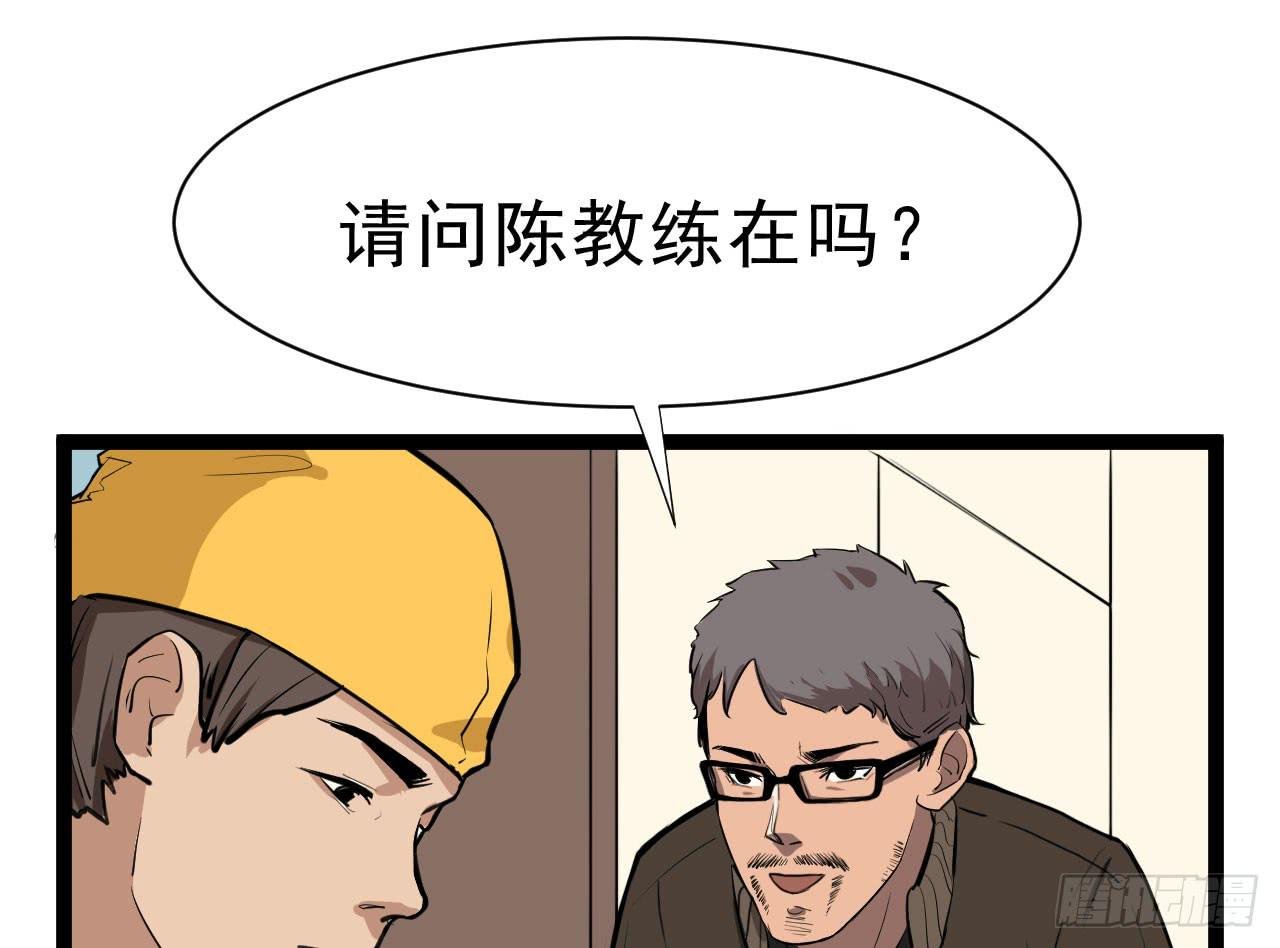 2.周周的决定