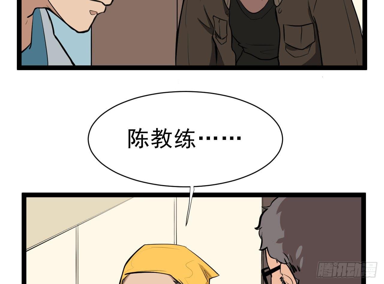 2.周周的决定