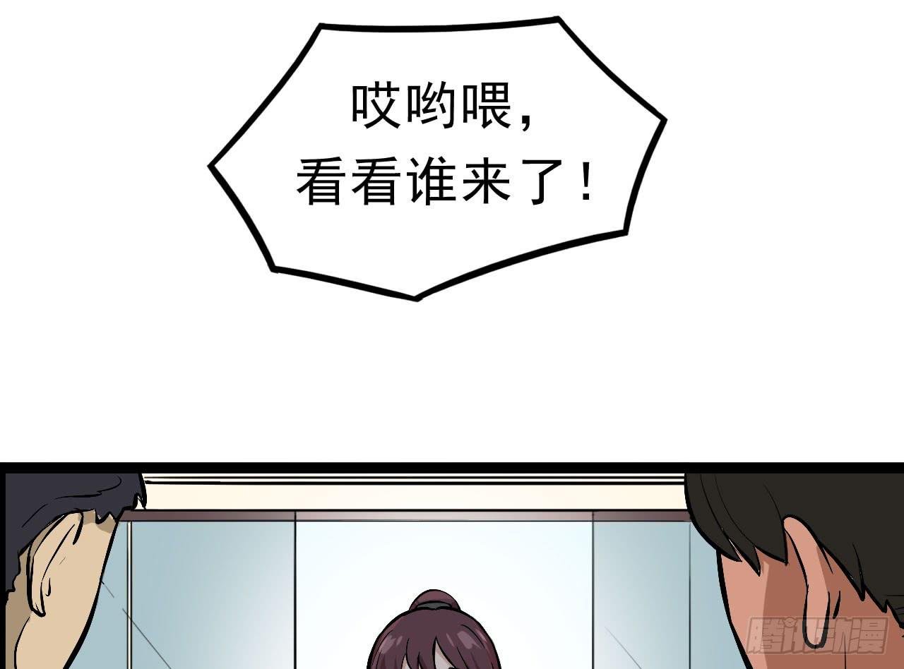 2.周周的决定