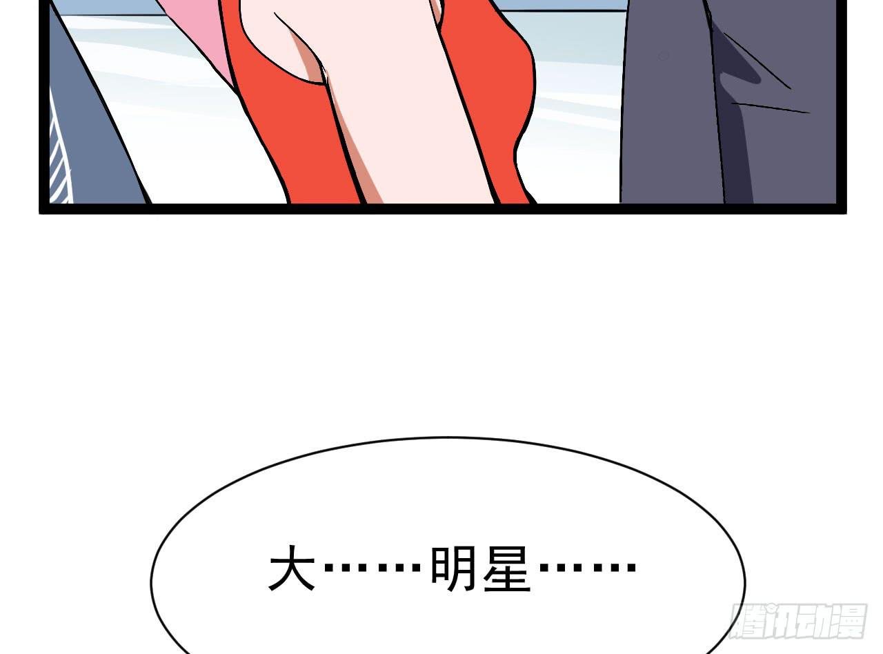 2.周周的决定