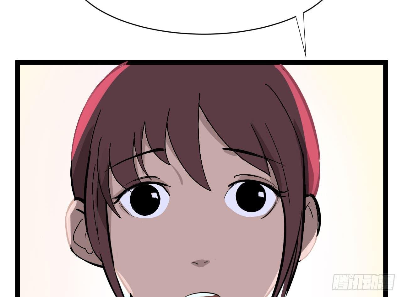 2.周周的决定