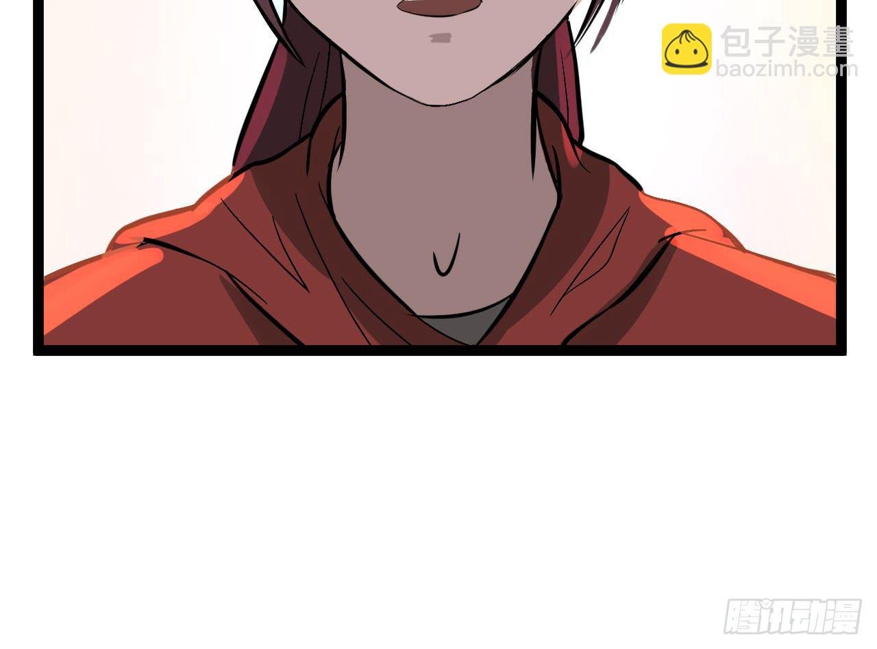 2.周周的决定