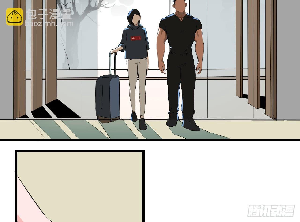 2.周周的决定