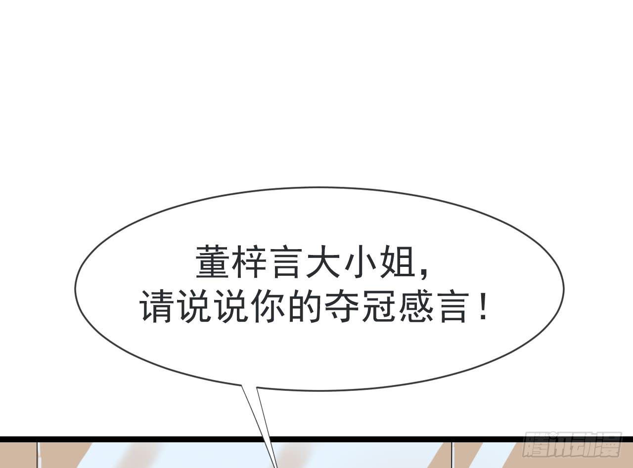 2.周周的决定