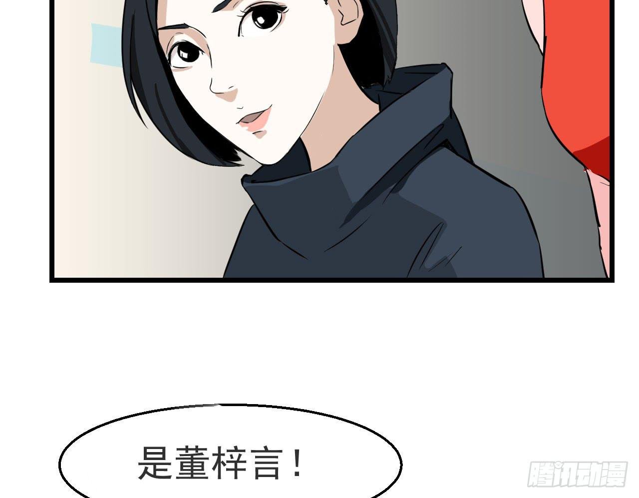2.周周的决定