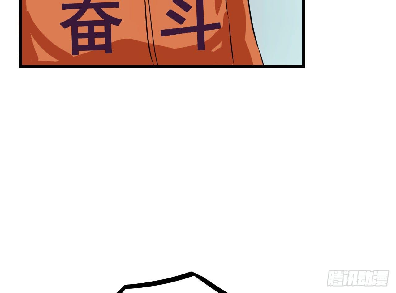 2.周周的决定