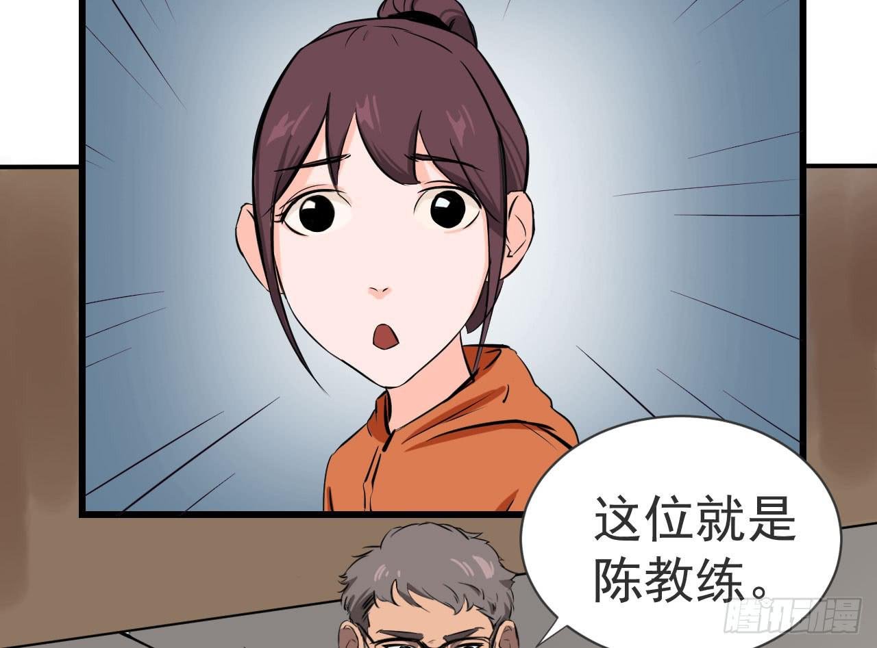 2.周周的决定