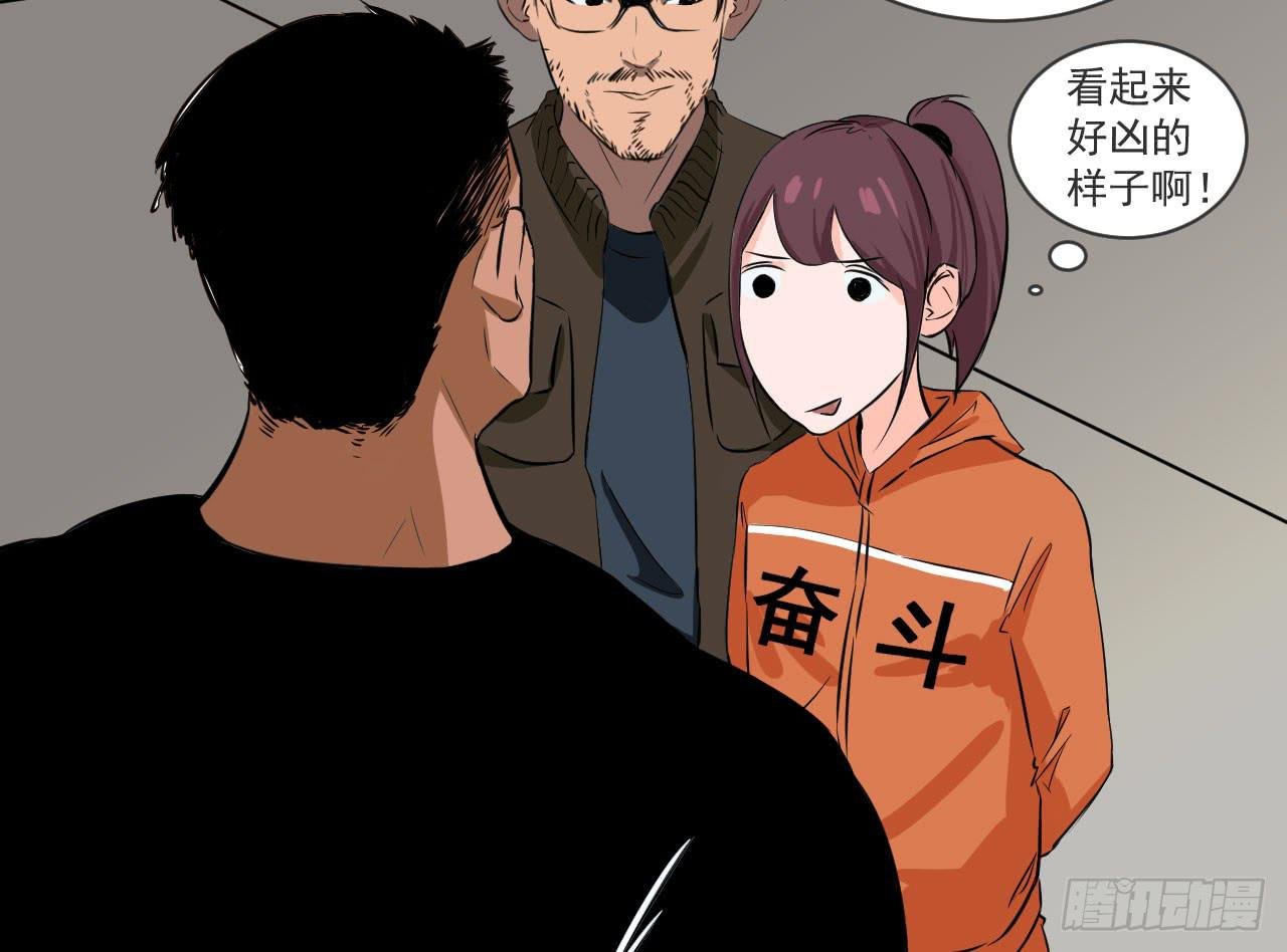 2.周周的决定