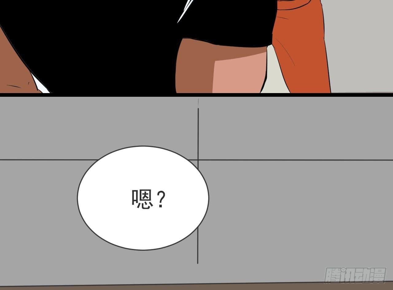 2.周周的决定
