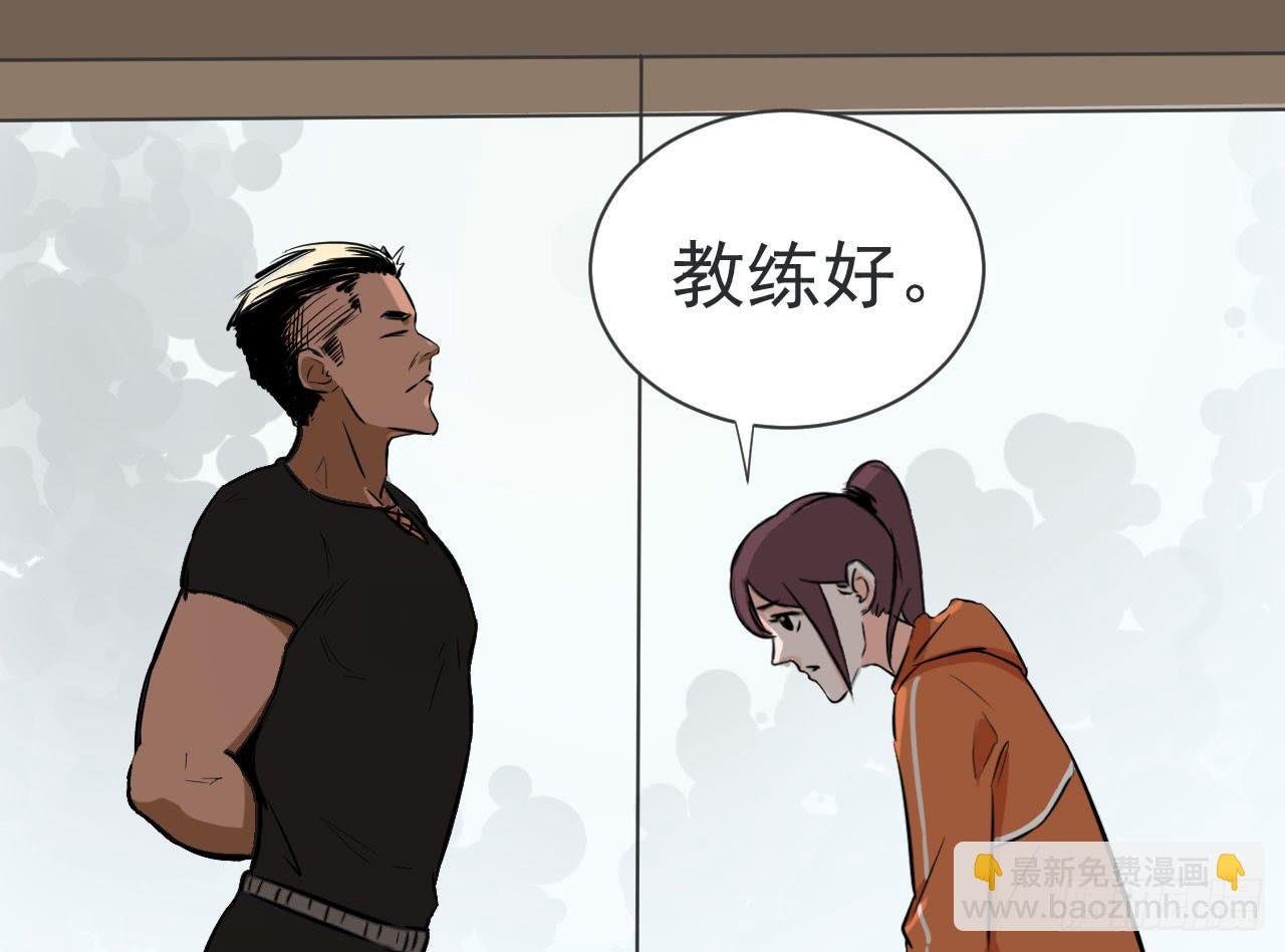 2.周周的决定