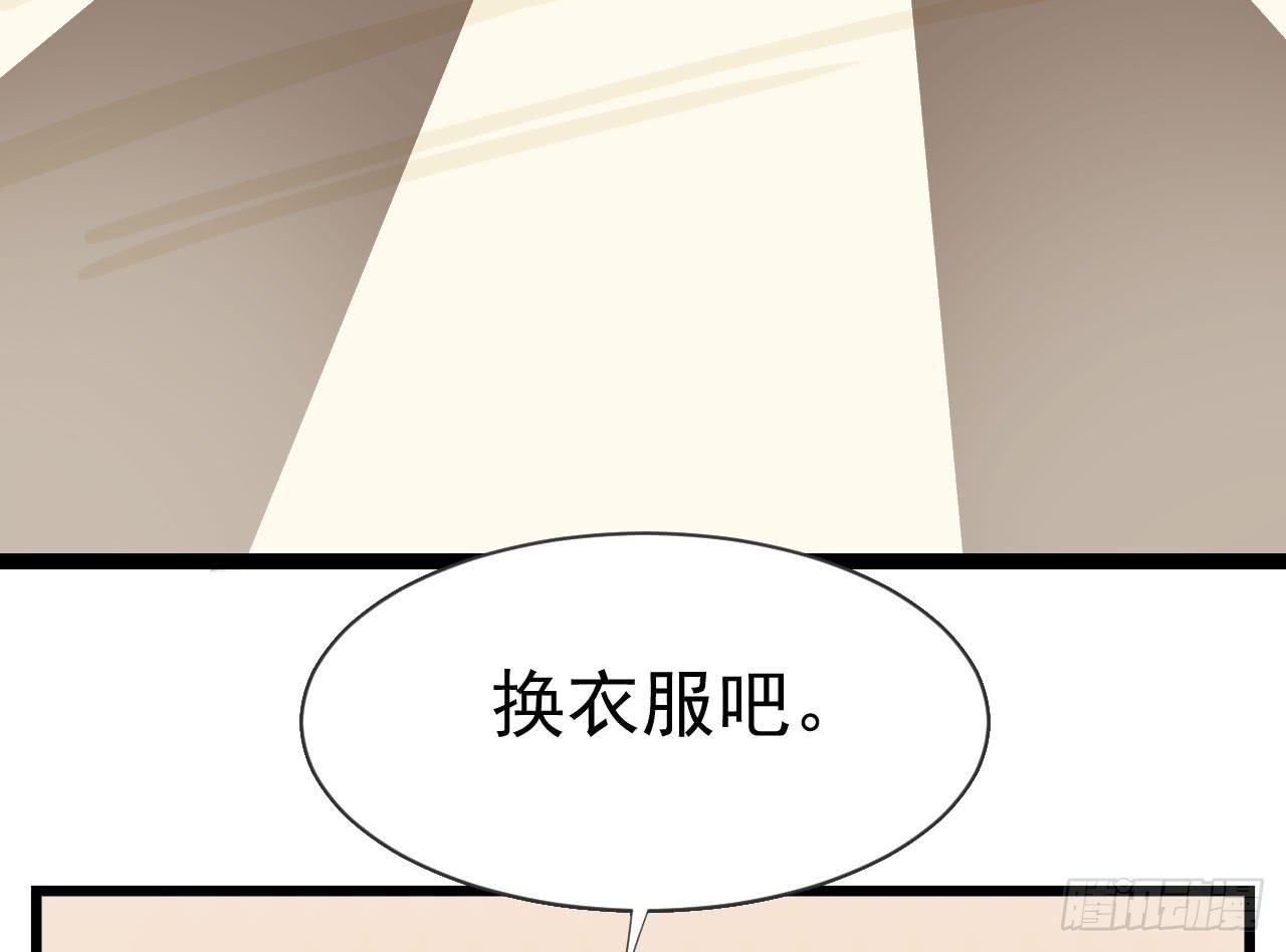 2.周周的决定