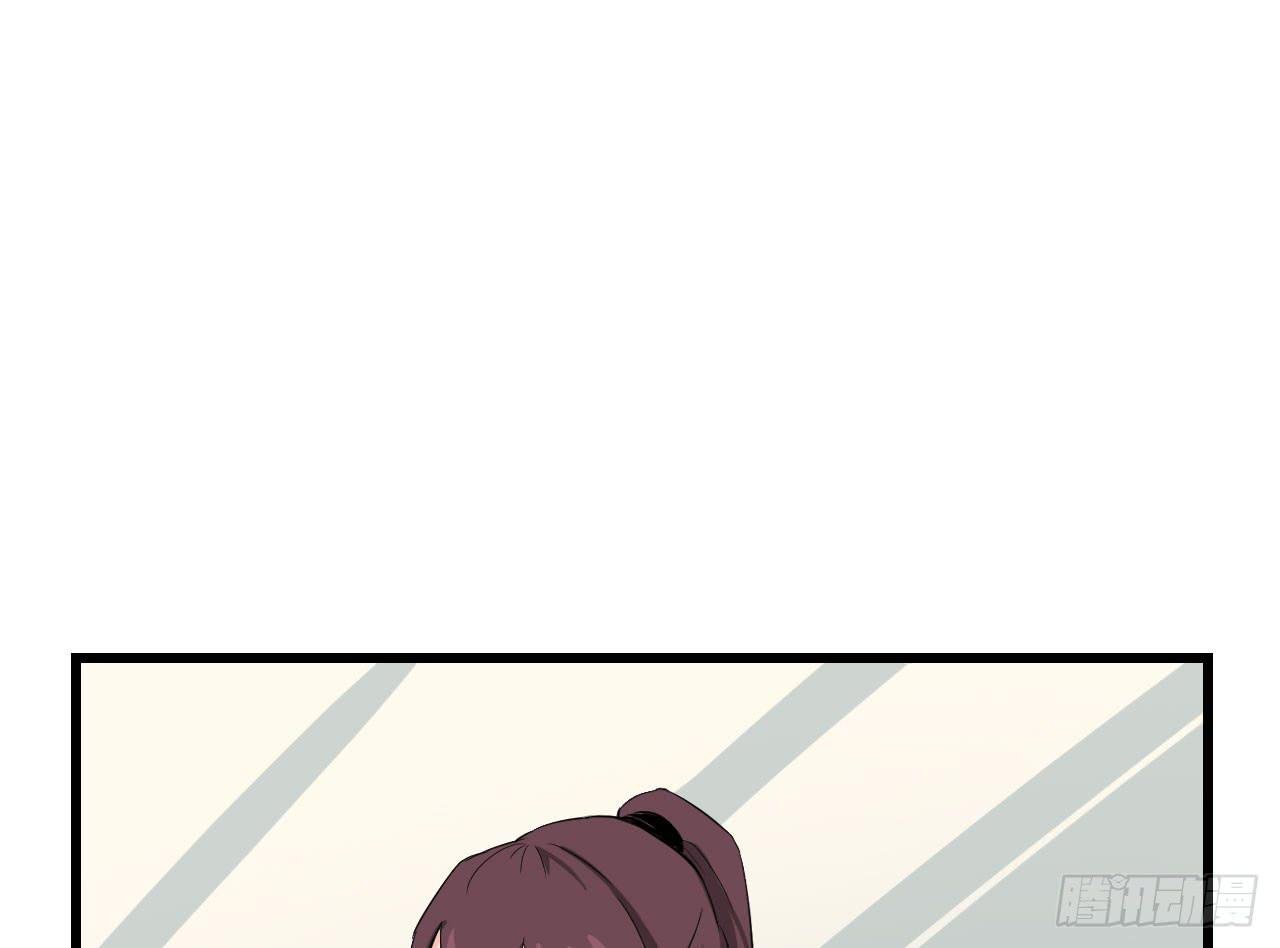2.周周的决定
