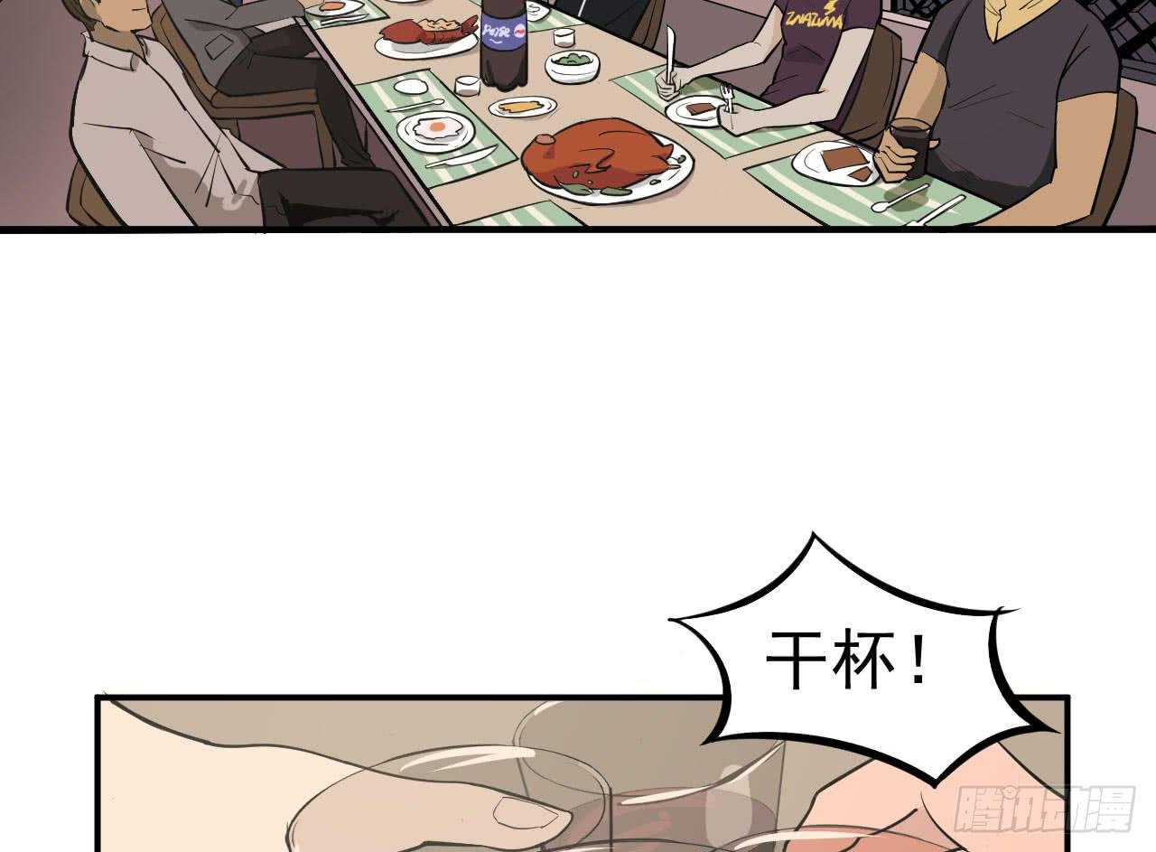 3.言语与身体