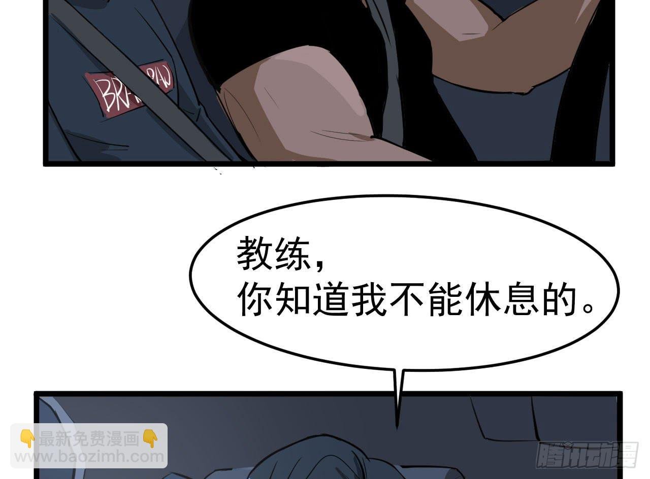 3.言语与身体