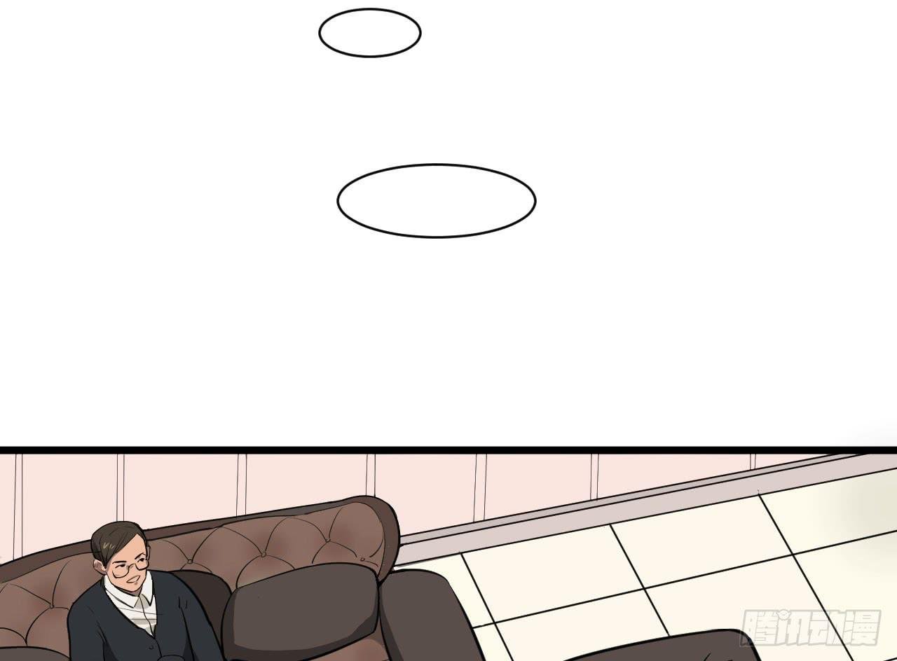 3.言语与身体