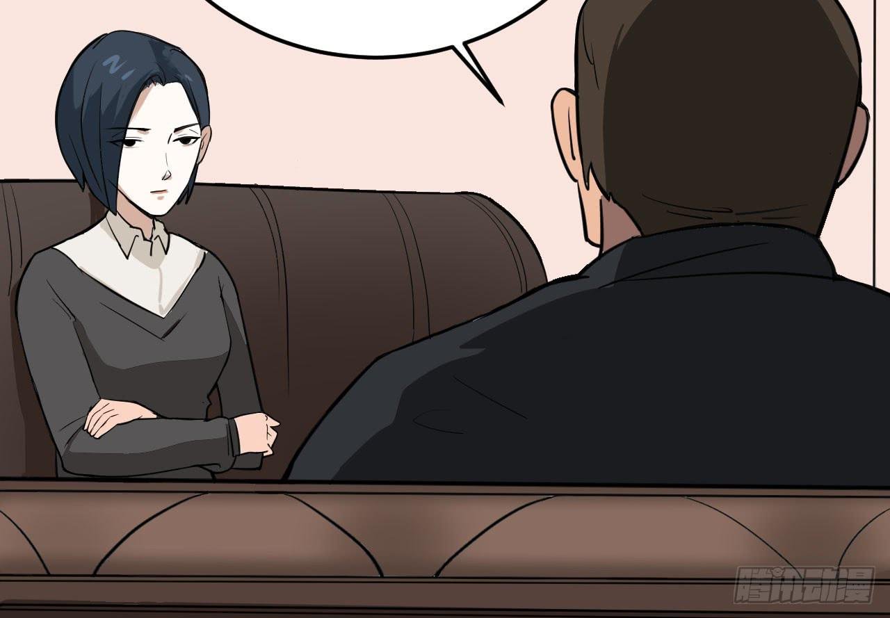 3.言语与身体