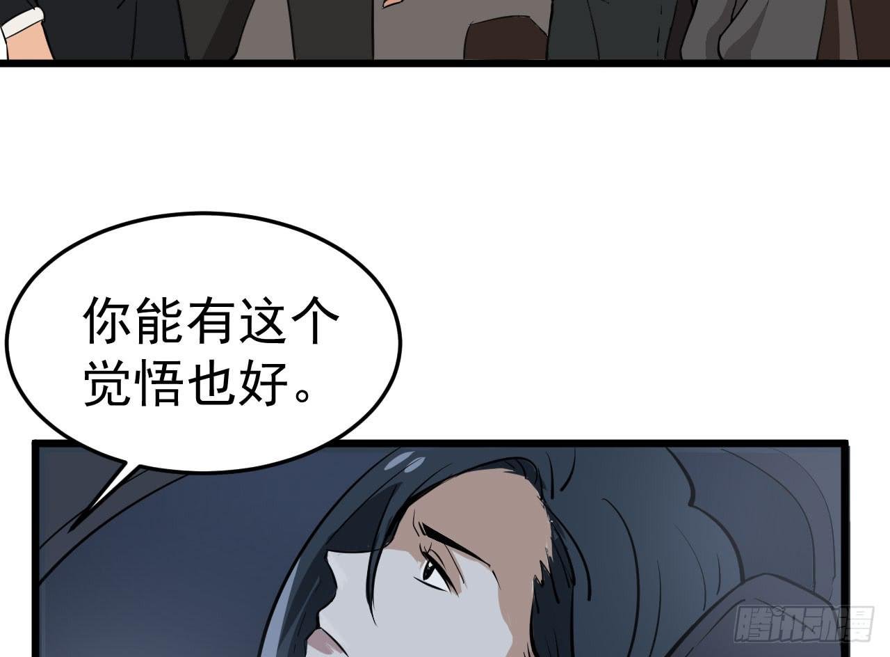 3.言语与身体