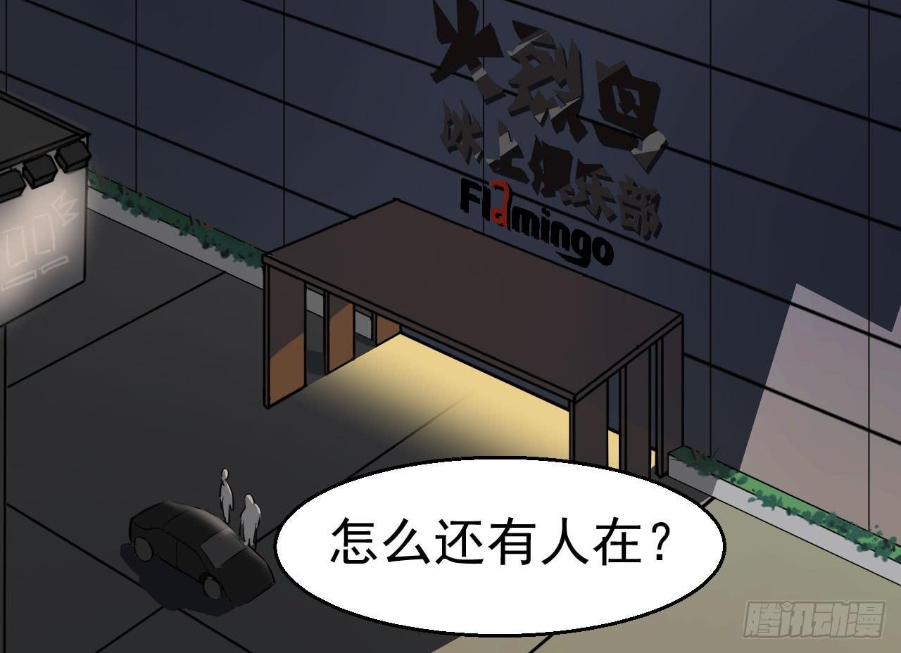 3.言语与身体