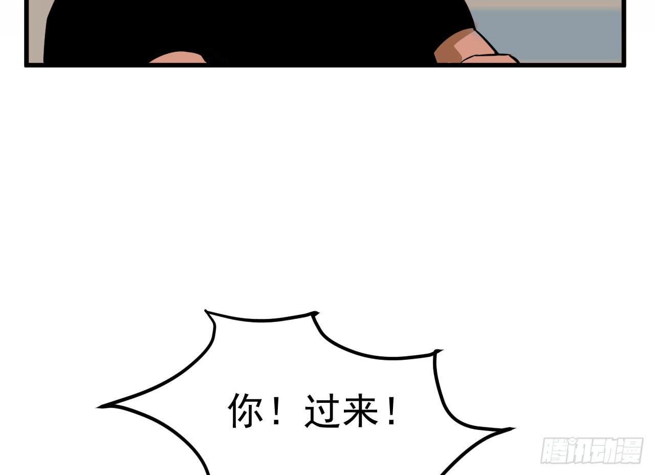 3.言语与身体