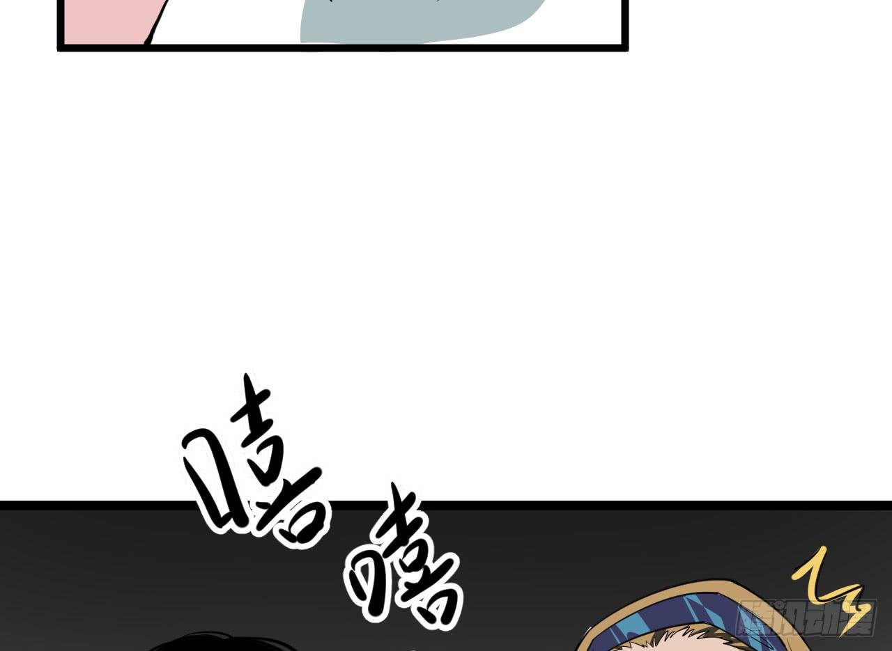 5.父亲的真相