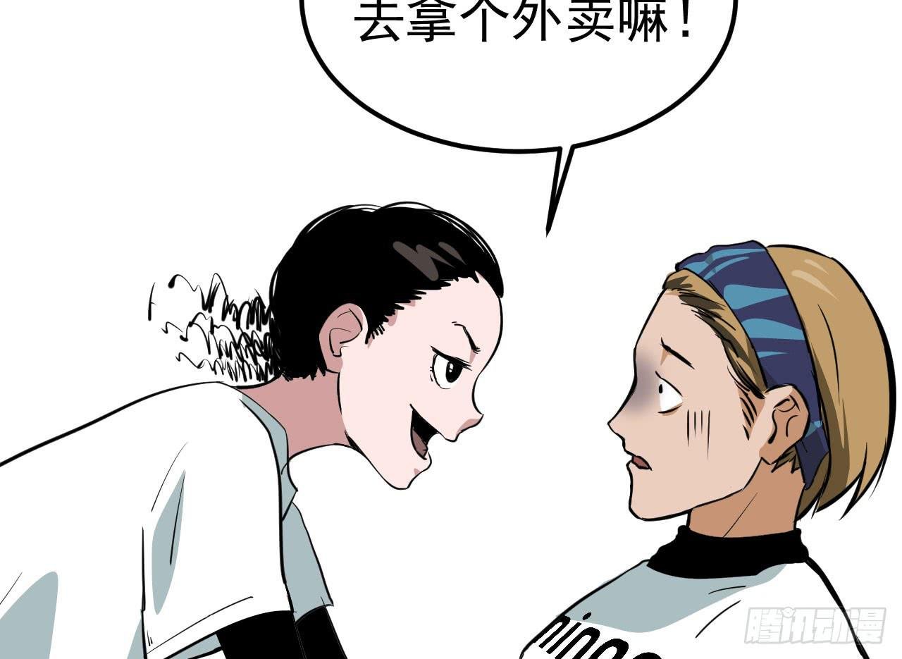 5.父亲的真相