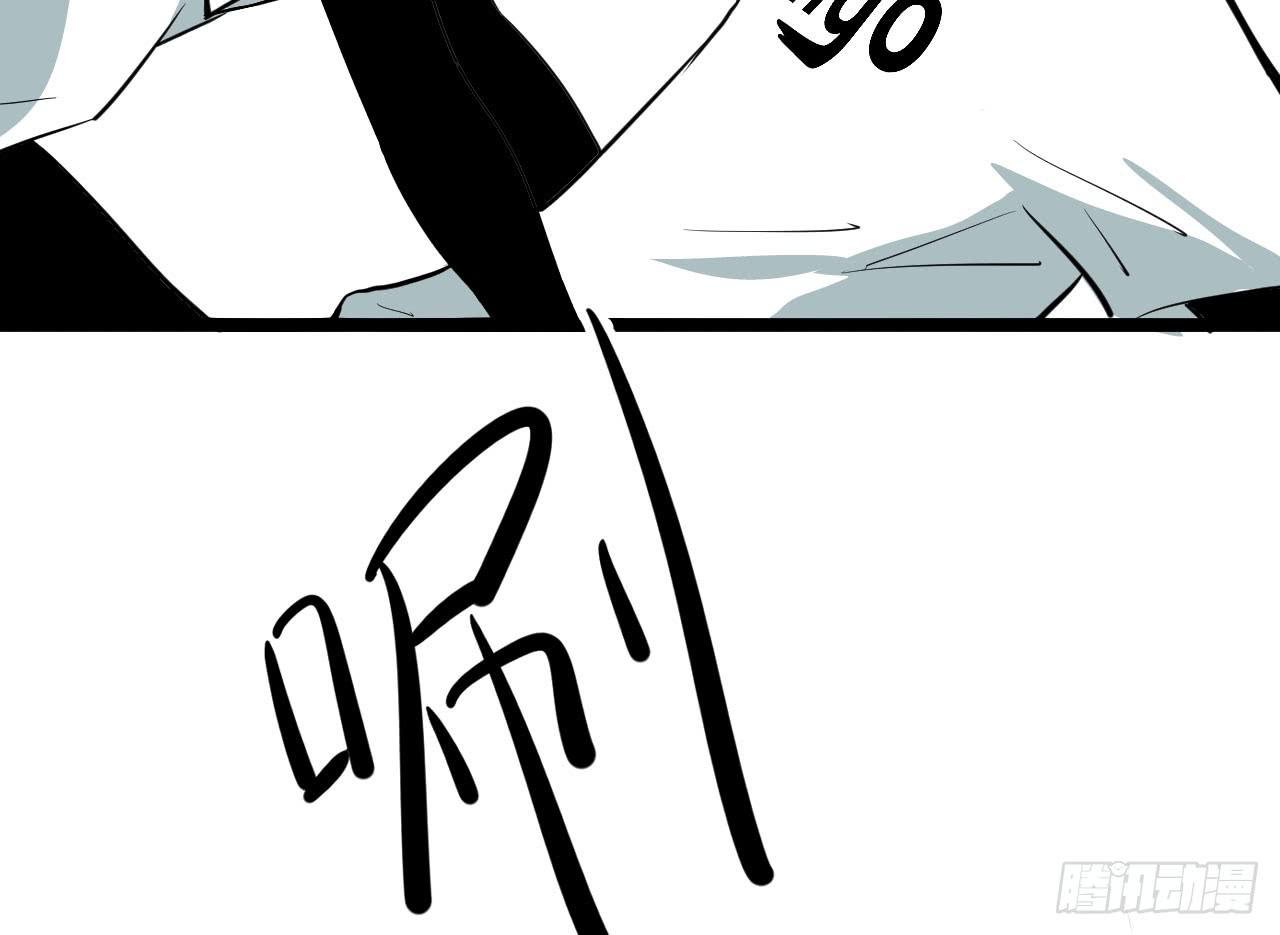 5.父亲的真相