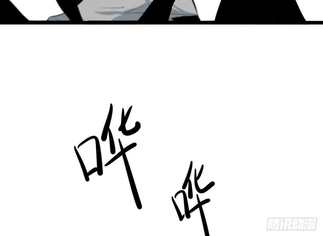 5.父亲的真相