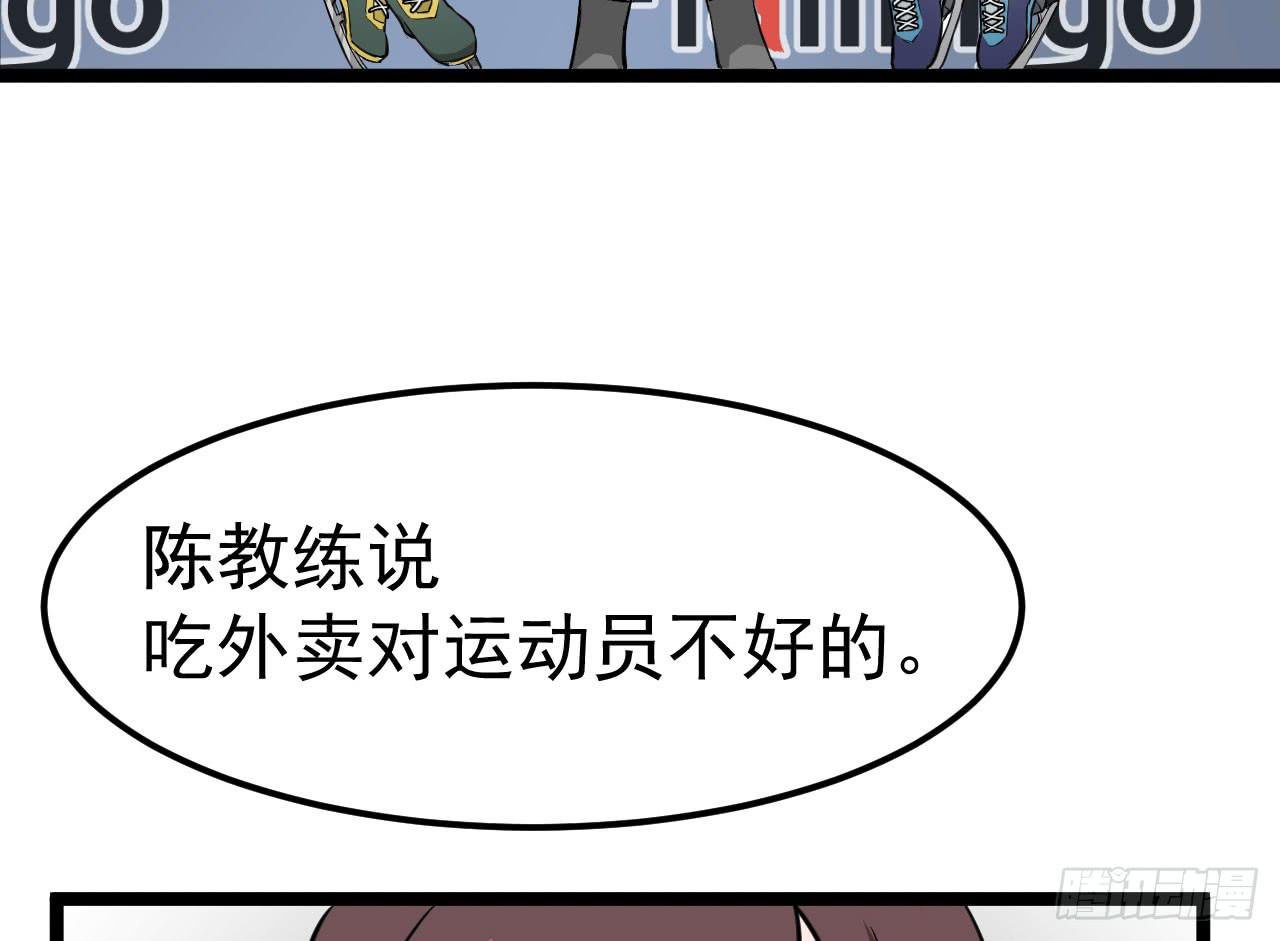 5.父亲的真相