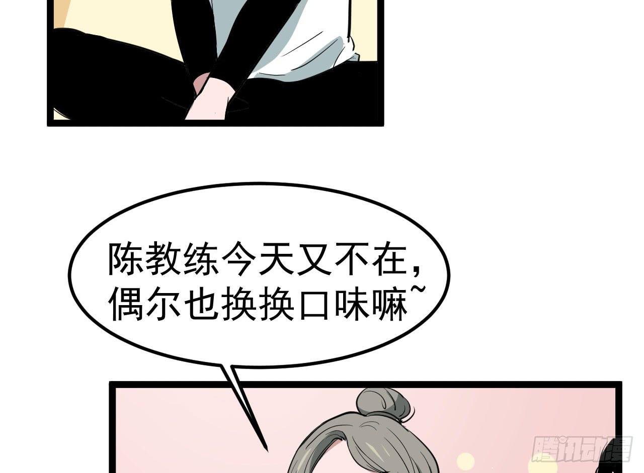 5.父亲的真相