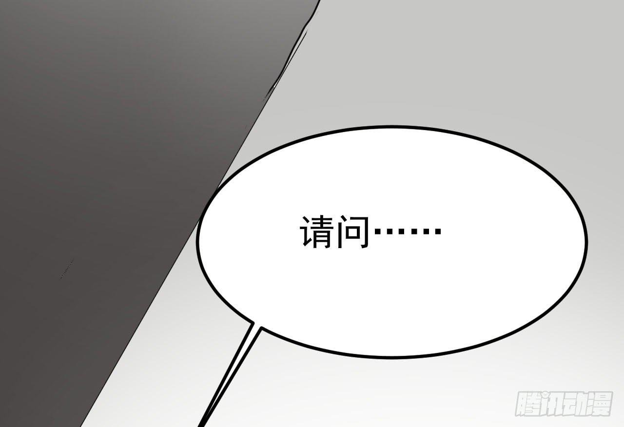 5.父亲的真相
