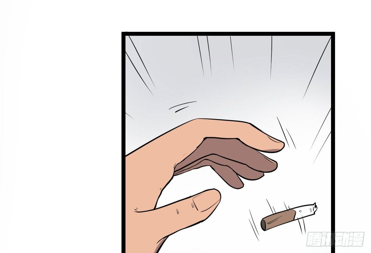 5.父亲的真相