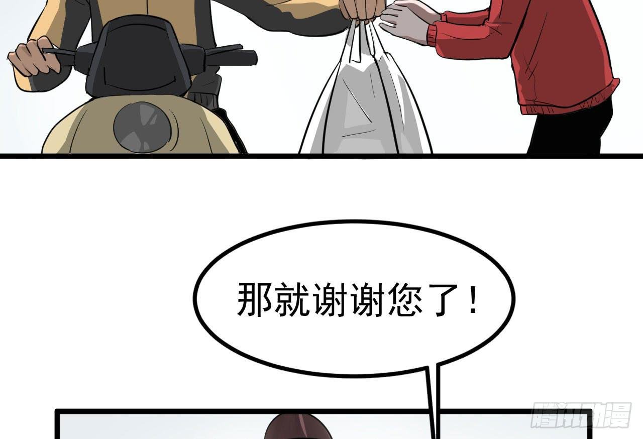 5.父亲的真相