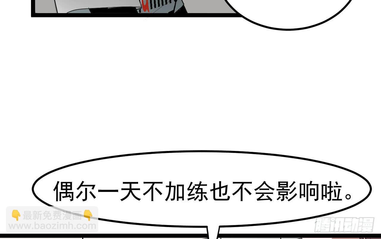 6.秘密基地