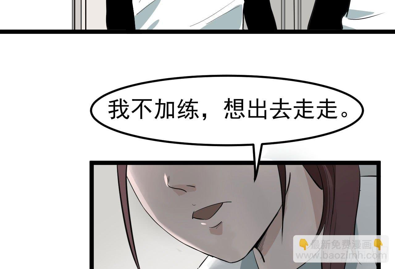 6.秘密基地