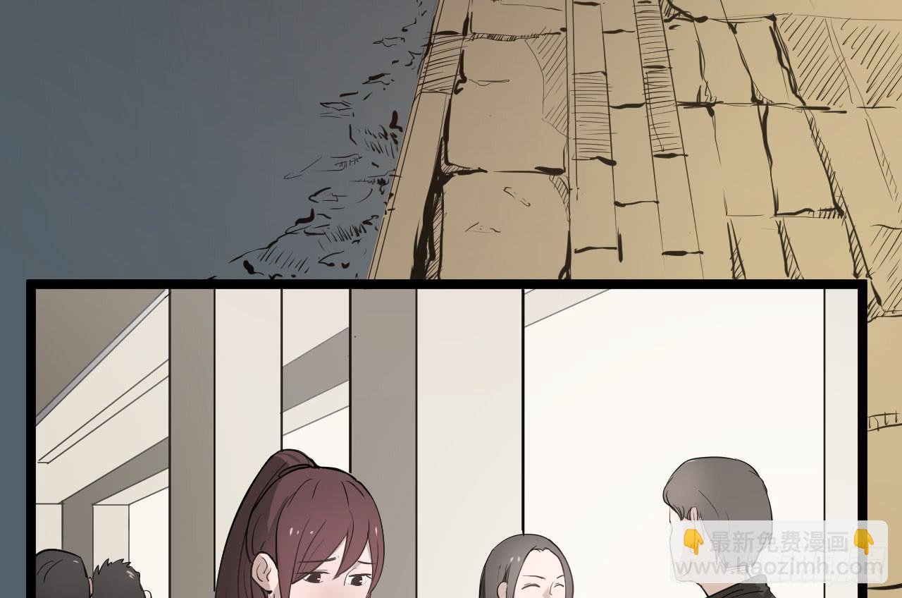 6.秘密基地