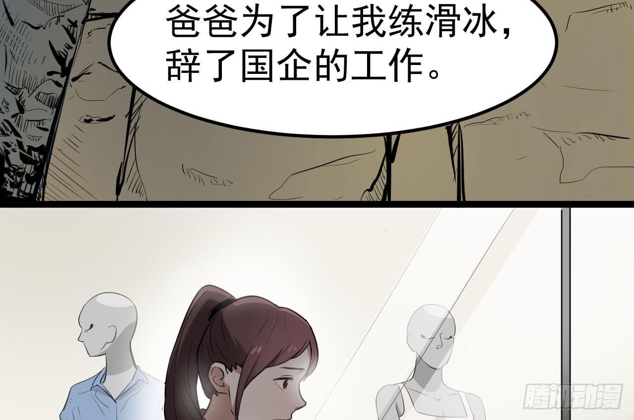 6.秘密基地